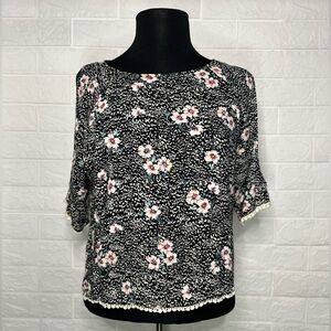Floral Print Lace‑Trim Top
